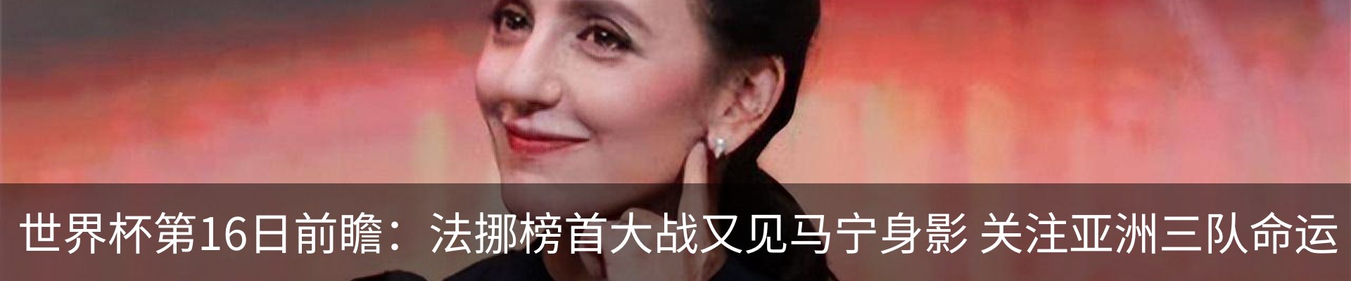 行业资讯