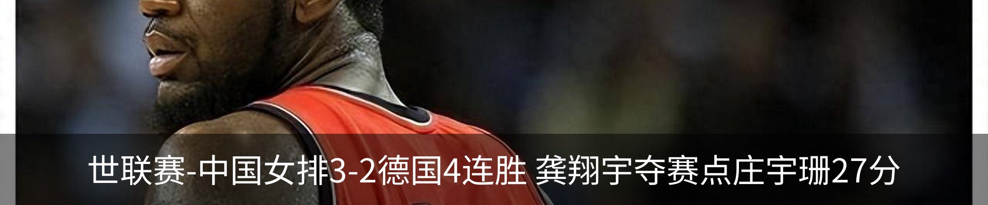行业资讯