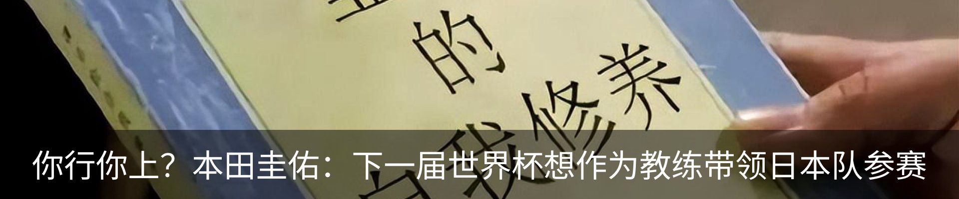 行业资讯
