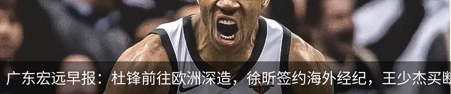 行业资讯