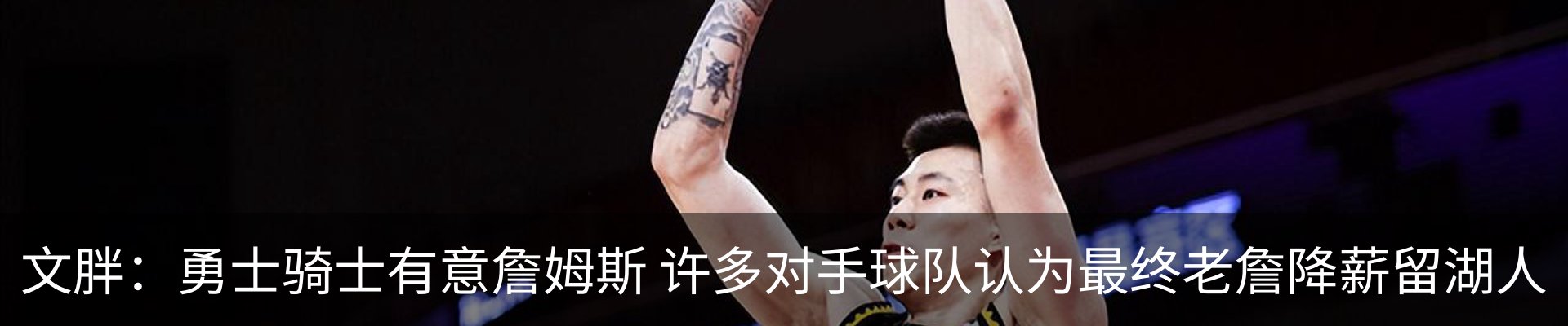 行业资讯