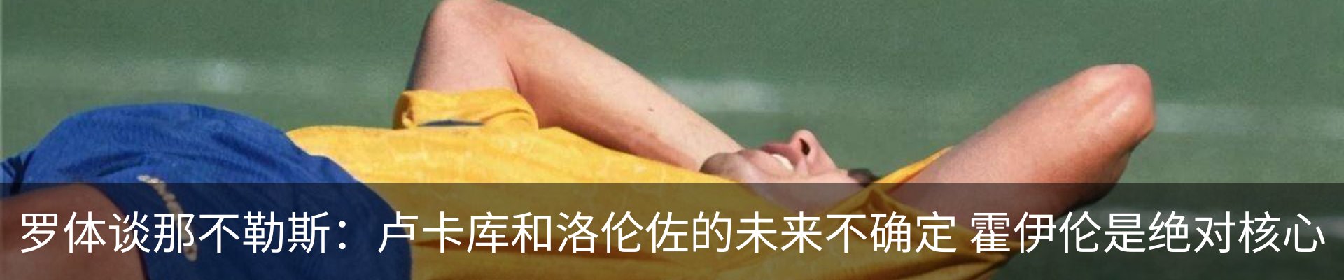 行业资讯