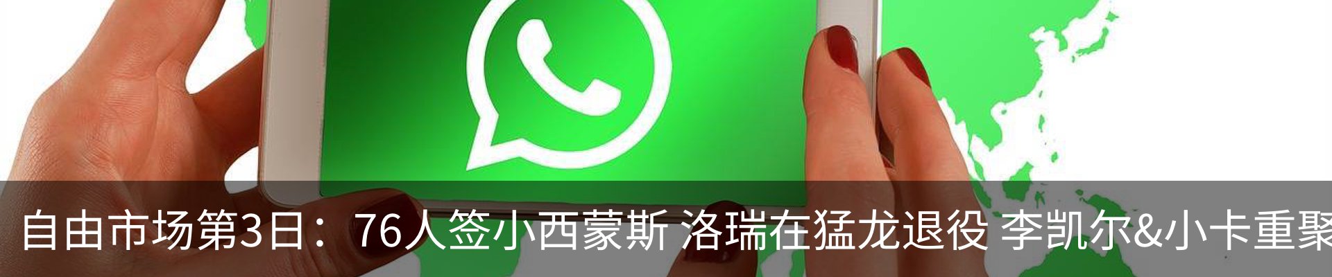 行业资讯