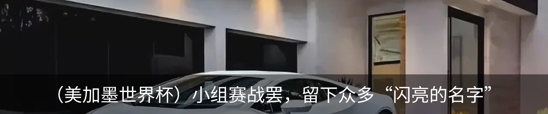 行业资讯